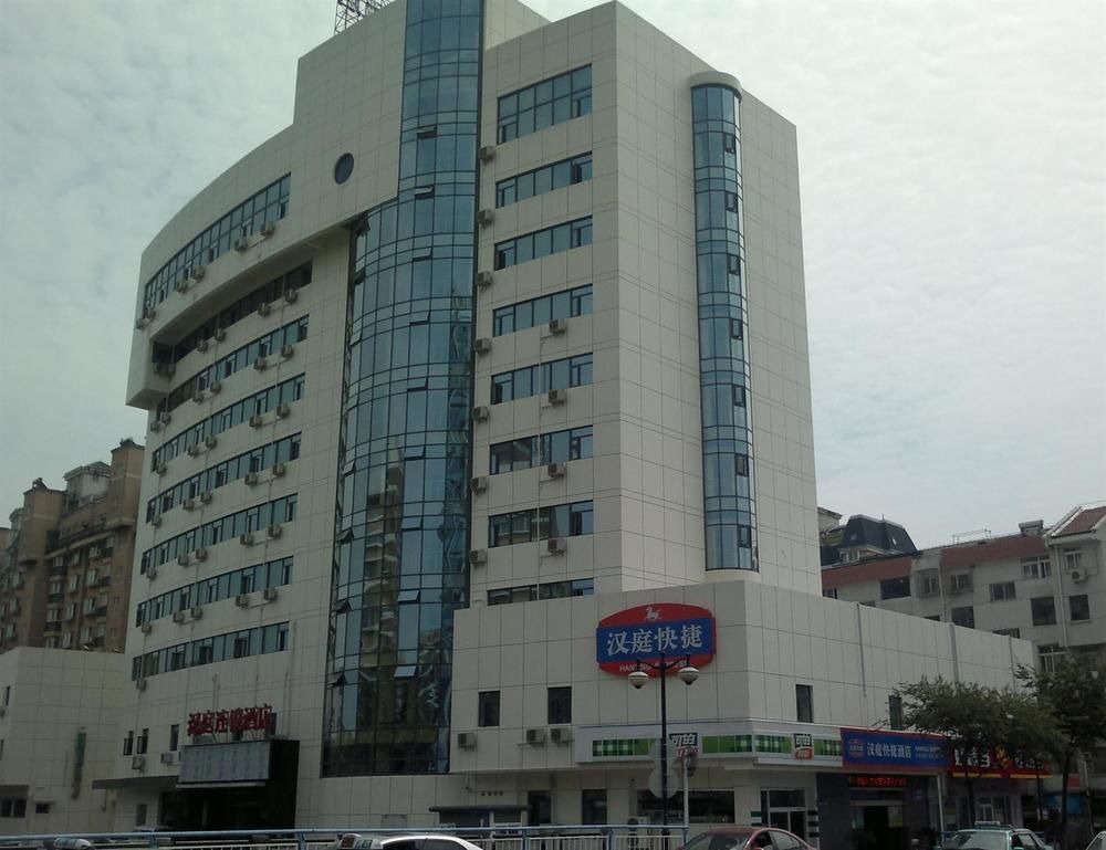 Hanting Hotel Changzhou Railway Station Kültér fotó
